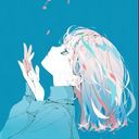 幻想の(なまえ)