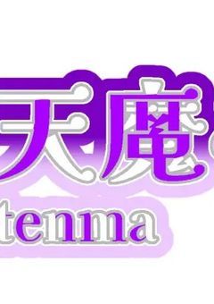 【配信部屋】シスターのお祈り部屋