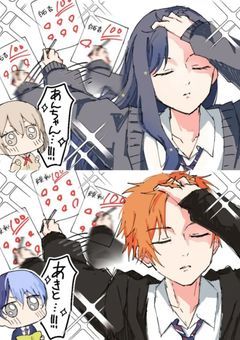 プロセカフレンド募集ー＆プロセカ雑談