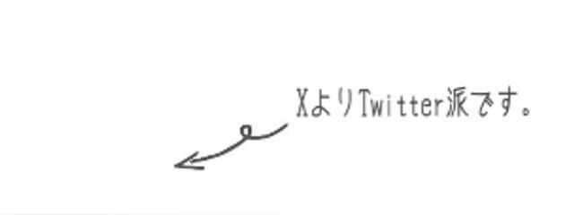 　　　♚﻿さんの壁紙画像