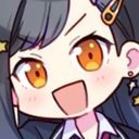 杏
