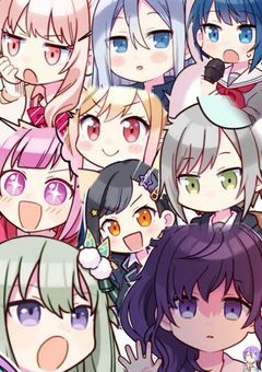 実は私達、腐女子なんだぜ☆