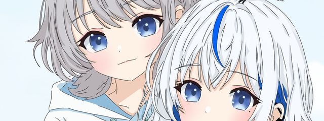 喋る冷凍イケメソさんの壁紙画像