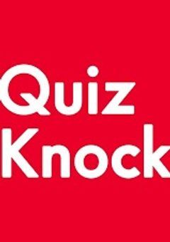 QuizKnockを語り合おう