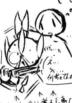 もかちょこのアトリエ☕️