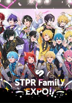 この度株式会社stprに働くことになりました⁉️