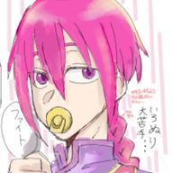 キンカ　受験生なのに絵しか描いてないよさんのアイコン画像