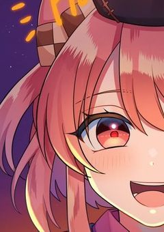 今でも恋してる