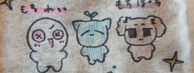 歩いて西に向かう犬さんの壁紙画像