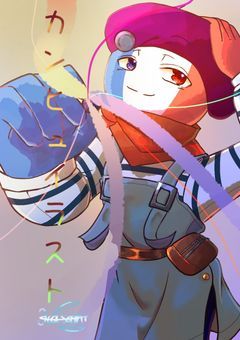 カンヒュイラスト