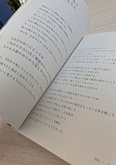 実写部屋✧*｡