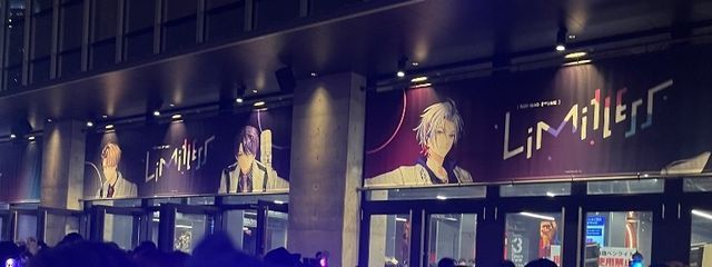 結蒼さんの壁紙画像