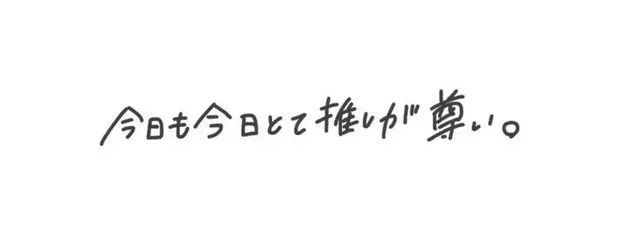 コグミ　さんの壁紙画像