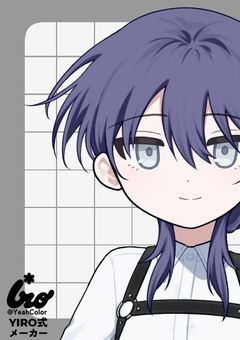09番の保護者は語りたいっ！！！！