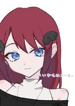 06番の保護者は語りたいっ！！