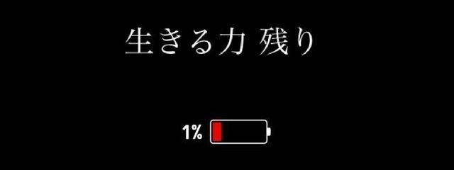 藤花　無差別フォロー＆フォロバ100％　まっちーとペア画中！さんの壁紙画像