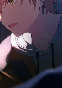東雲彰人は何も知らない。