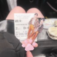らぁゆさんのアイコン画像