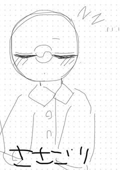 CH落書き💖
