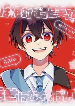 ꒦赤色ちきんくんに堕ちた❤︎꒦꒷