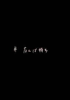  # ら   ゔ       !!      ♡♡     