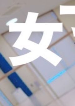 👩‍👧‍👦🚪