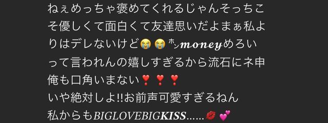 　ヨル を愛してやまない ゆらさんの壁紙画像