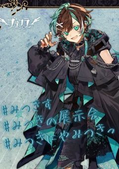 コメント・リクエスト欄(小説の宣伝もしますっ！)