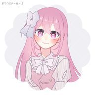 もか﹏さんのアイコン画像