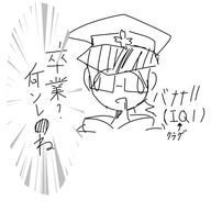 嘘つきの狼@メイン小説の書く気が起きない()さんのアイコン画像