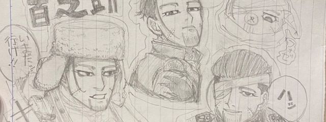 尾形の片目欲しい人さんの壁紙画像