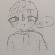 ほしいもさんのアイコン画像