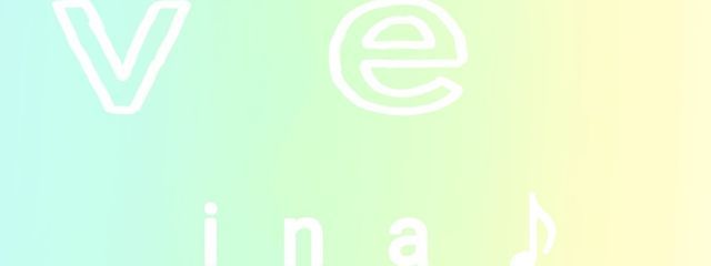 ina♪（雪乃とペアへ中）さんの壁紙画像