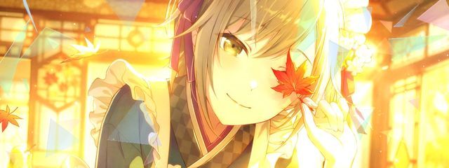 イエイさんの壁紙画像