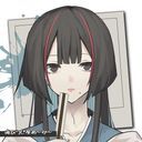 ぬっしー