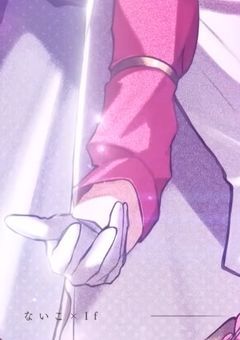 🍣裙と遊ぶだけ♡