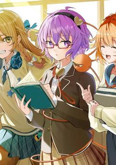 【東方×pr高】ニコニコ☆東方学園！に転校したらカオスだったやつ