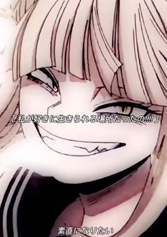 かぁいい好きの男の子 風鈴高校に行きます！