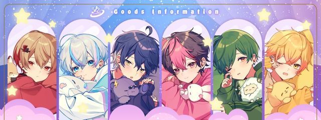 -絆華-さんの壁紙画像