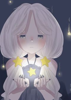 ‎ ‎ܰ𝒫 ܱ  𖤐星に願いを𖤐