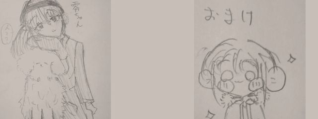 零さんの壁紙画像