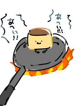 お絵描き部屋