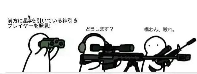 あかつきさんの壁紙画像