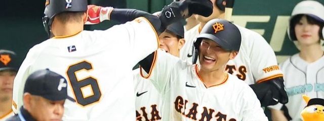 #     🦁さんの壁紙画像