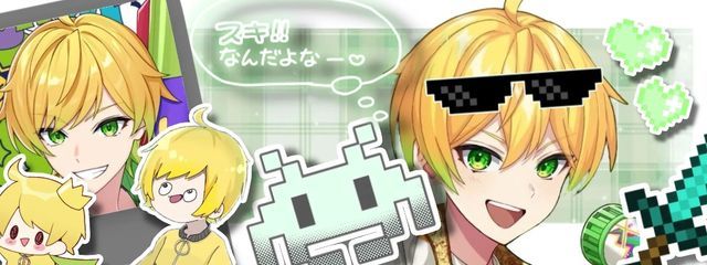 緑龍 遥留  @サブ垢!!さんの壁紙画像