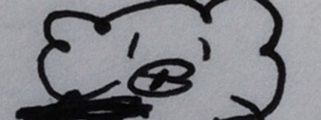 ギん🔭さんの壁紙画像