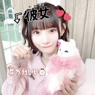 　　　　♡ 𝒜𝓇𝓈さんのアイコン画像