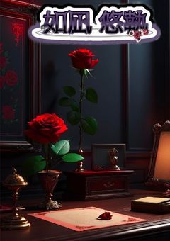 《配信部屋》無名の執事さん