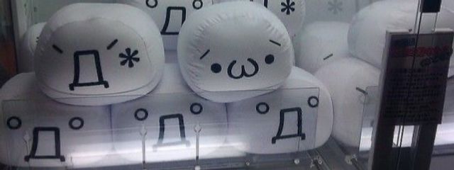 　天嶺 @ しばらくログアさんの壁紙画像