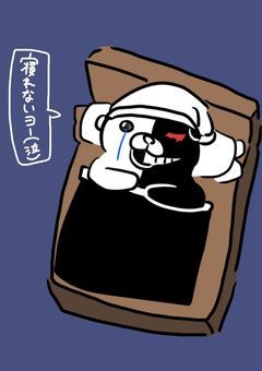 ダンロンを語り合う❗️